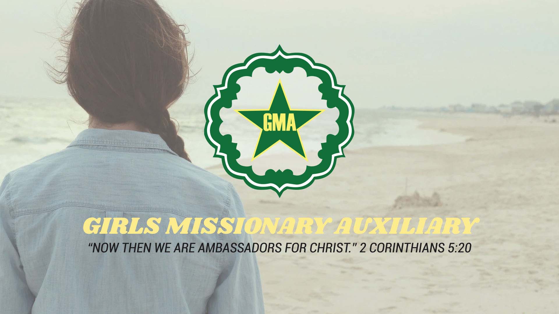 Immerse Mississippi | Girls Missionary Auxiliary
